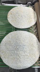 原味